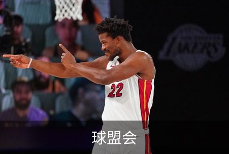 了解球盟会